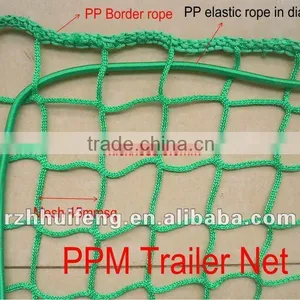 High Quality Container Net With Edge Rope thumbnail-1