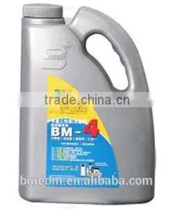 BM-4 Working Solution For EDM Wire Cutting Machine thumbnail-1