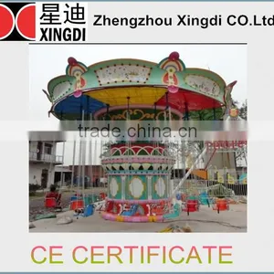 Newest Amusement Park Games Flying Chair for Sale thumbnail-1