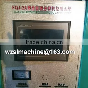 300-600MM Full Automatic PLC Controlled PET Film Slitter & Rewinder Machine thumbnail-3