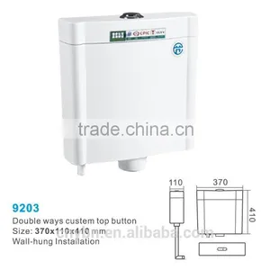 W.C Pan Toilet Cistern Water Tank thumbnail-1