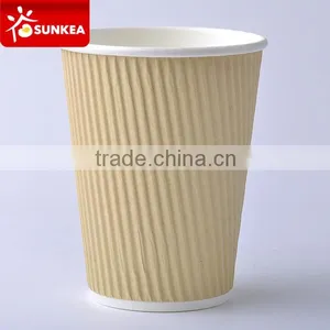 All in One Ripple Wall Custom Made Paper Coffee Cups thumbnail-1