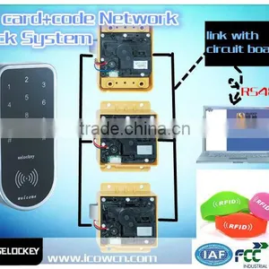Electronic Storage Cabinet Network Door Lock thumbnail-1
