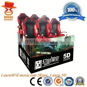 2014 Best Sale Amusement Rides Game Machine 12D Cinema Truck Mobile 7d Cinema thumbnail-6