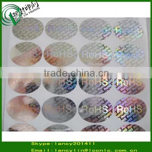 2014 Neserial Number Sticker Labels&custom Hologram Sticker&adhesive Label thumbnail-1