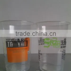 Plastic Cup Printer thumbnail-6