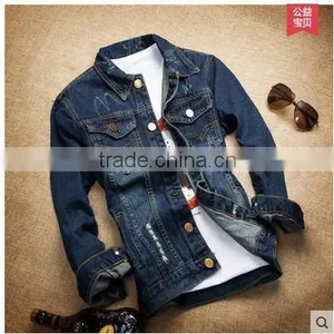 Casual Jeans Jacket Metrosexual Jacket Jeans Jacket Mens Thin Slim Jacket thumbnail-1