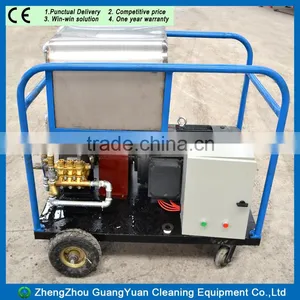 300bar High Pressure Water Jet Cleaner thumbnail-2