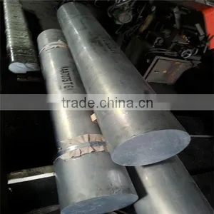 Extruded 7075 Aluminum Rod thumbnail-6