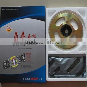 Standard Motorcycle Drive Roller Chain thumbnail-4