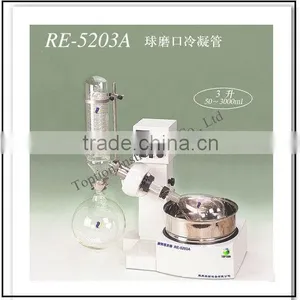 RE-5203A Electric Lifting CE Certificate Rotary Evaporator for Lab for Sale thumbnail-1