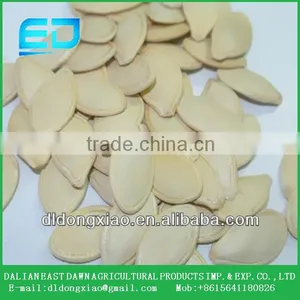 Chinese Shop Online Health Nutrition Hot Selling Shine Skin Pumpkin Seeds thumbnail-1