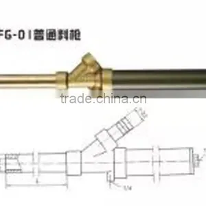 Best EPS Machinery Spare Parts Filling Gun for Shape Molding Machine thumbnail-2