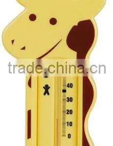 Bath Thermometer thumbnail-1
