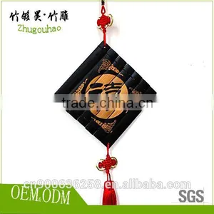 Bamboo Wall Plaque for Restaurant / Bamboo Craft for Home Decoration thumbnail-2