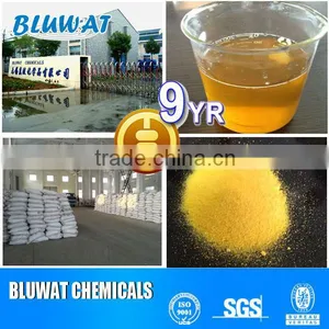 Polyaluminum Chloride / Coagulant Paper Waste Water Treatment thumbnail-1