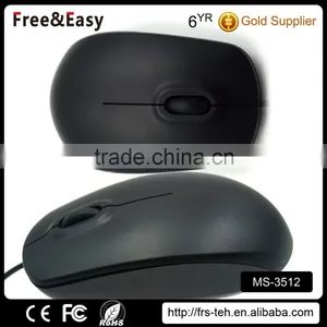 3D Cheap Computer Mouse Private Wired Mouse thumbnail-6