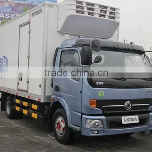 2015 NEW FOTON-AUMARK Refrigerated Truck for Sale thumbnail-4