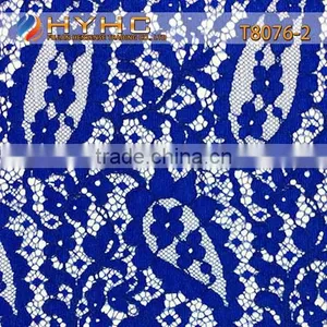 Top Quality Nylon/Cotton Strand Eyelash Lace Fabric T8076-2 thumbnail-1