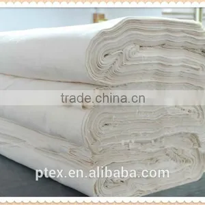 45*45 96*72 67'' T/c80/20 Pocketing Greige Fabric thumbnail-1