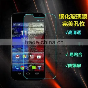 High Quality Glass Tempered Screen Protector For Moto X Style Tempered Glass Flim thumbnail-1