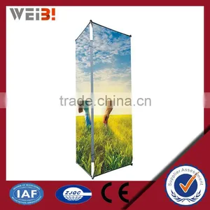 Feather Display Outdoor Adjustable Banner Stand thumbnail-2