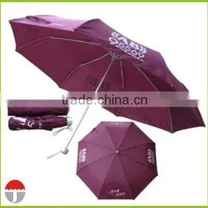 China Umbrella Advertising Light Weight Aluminum Shaft Folded Umbrella thumbnail-1