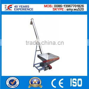 Factory Automatic Screw Feeding Machine thumbnail-1
