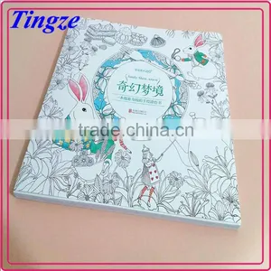 2015 Hot Sale Chinese Version Decompression Hand-painted Secret Garden Fantasy DreamColoring Book thumbnail-1