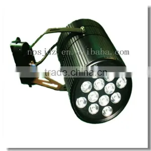 LED Track Light thumbnail-1