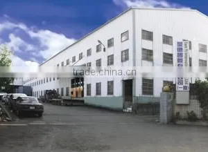 Sam Yi International Co., Ltd. company overview - view 3 thumbnail