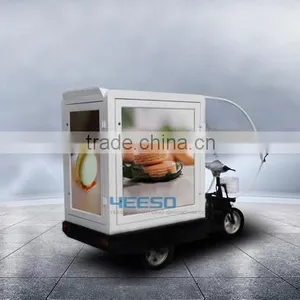 Yeeso Electric Advertising Cargo Tricycle and Trike for Promotion Sales M1 thumbnail-2