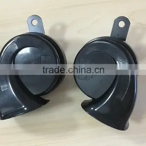12V Marine Air Horn Electric Horn FK-K80C thumbnail-1