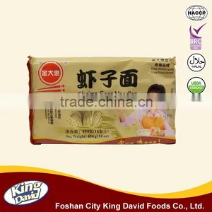 Hot Selling !!!Hand Made Corn Chinese Noodle Bowl From Chinese Supplier thumbnail-1