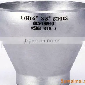 High Quality Pipe Reducer St 20 GOST 17378 thumbnail-1