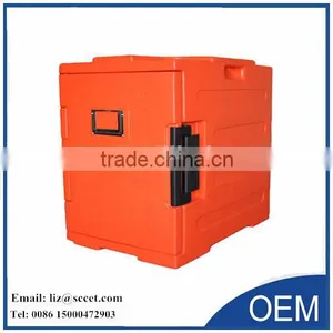 86L Insulated Food Box for Catering, Catering Hot Box for Keeping Food Hot thumbnail-1