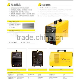 UBS Inverter DC Plasma Cuttering Machine (Dual IGBT Module Type) LGK-70 thumbnail-5