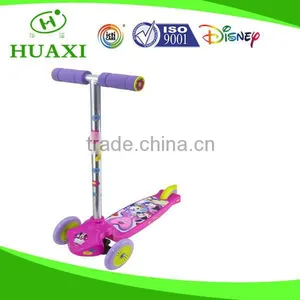 3 Wheel Pedal Scooter for Kids thumbnail-1