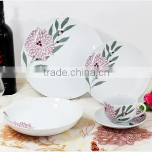 20pcs Coupe Porcelain Dinner Set With Decal thumbnail-3