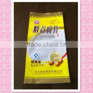 BOPP/CPP Laminated Plastic Packing Bags for Food thumbnail-1