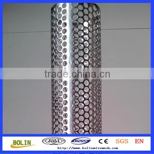 Stainless Steel Perforated Metal Filter Basket thumbnail-1