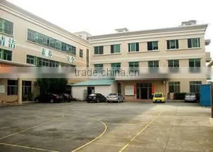 Yiwu Rooya Baby Childrens Products Co., Ltd. company overview - view 1 thumbnail