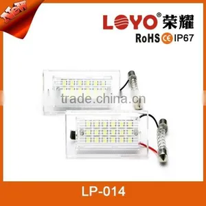 New and Hot LED License Plate Lamp Metal License Plate Frame thumbnail-1