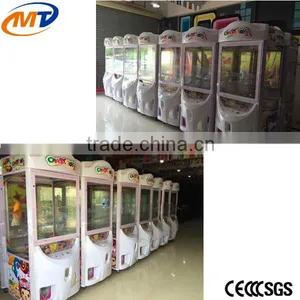 New Arcade Gift Game Machine Coin Operated Toys Vending Machine thumbnail-1