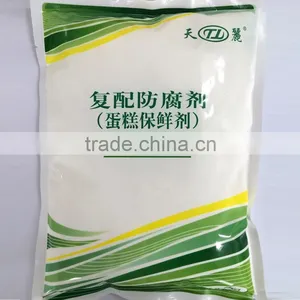 Free Sample Cake Preservatives Prevent Corruption and Deterioration Contain Sorbic Acid,Sodium Dehydroacetate thumbnail-1