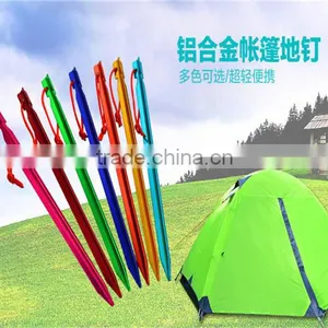 Aluminium V-shape Tent Stakes thumbnail-5