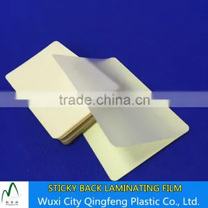 125mic Laminating Pouch Self Adhesive Laminating Sheets Sticky Back Hot Laminating Pouches Film Laminate thumbnail-2