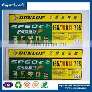 Customised Permanent Adhesive Tyre Sticker thumbnail-4