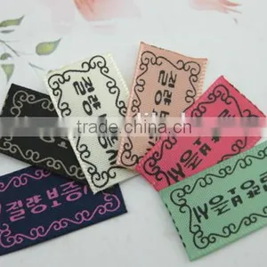 Custom Private Label Printing Machine thumbnail-3
