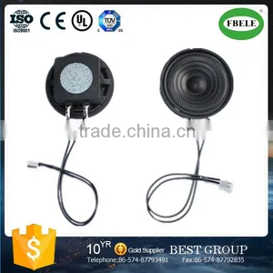 FB50-29E Mylar Cone Speaker for Toys and Multimedia(FBELE) thumbnail-1